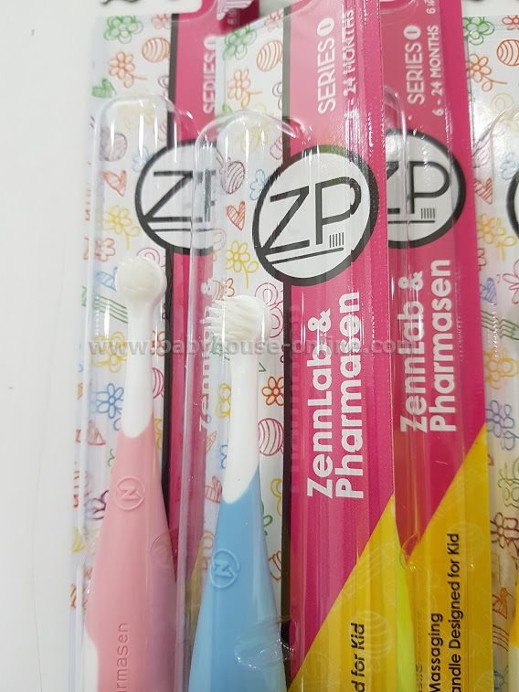 แปรงสีฟันซิลิโคนสำหรับเด็ก ZP ขั้นที่1 สำหรับ6-24เดือน