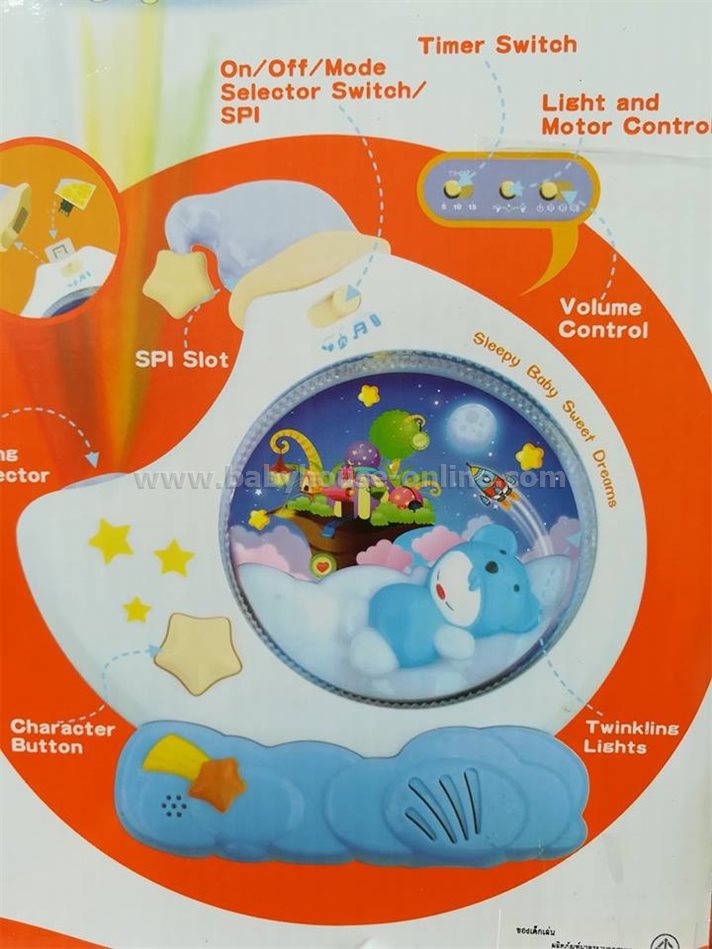 ดรีมไลท์พระจันทร์