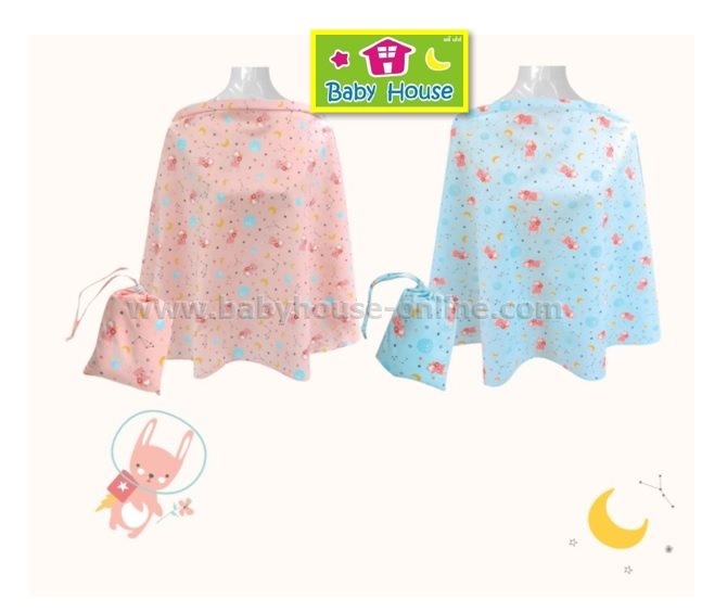 ผ้าคลุมให้นม Cotton100%Gracekids