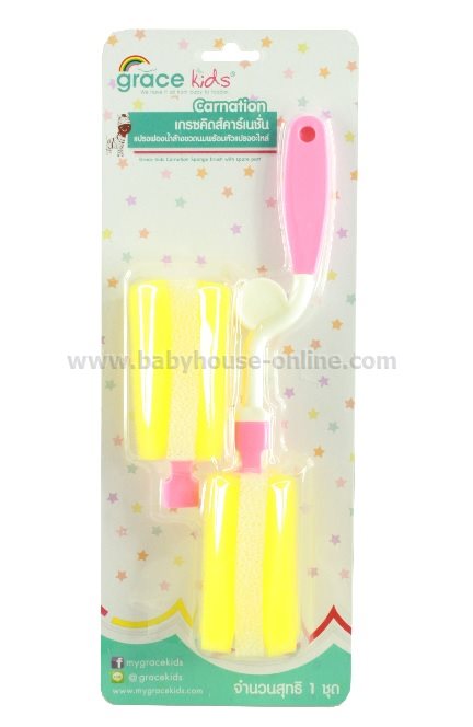 แปรงล้างขวดนมคาร์เนชั่น+อะไหล่ Grackids