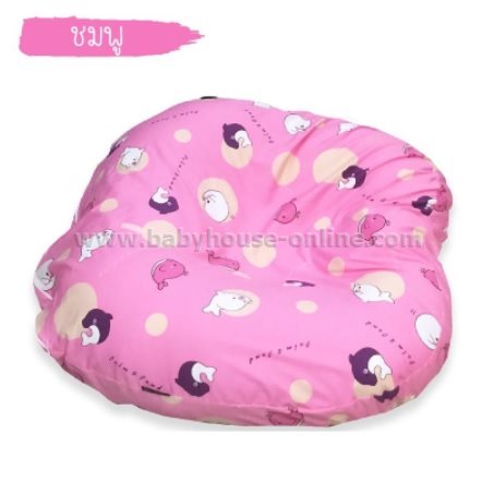 ที่นอนกันกรดไหลย้อนPalmandPond