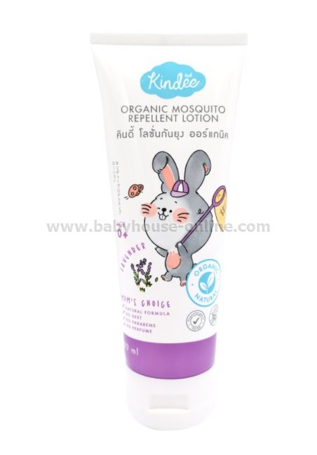 Kindeeโลชั่นทากันยุง 80มล.กลิ่นลาเวนเดอร์ สำหรับทารก0+