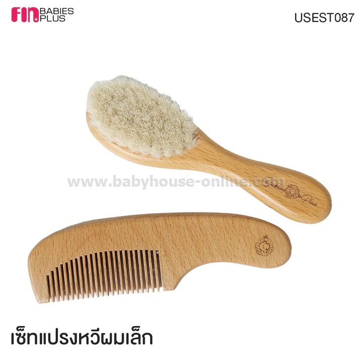 Finแปรงหวีผมสำหรับเด็กไม้บีชขนแพะนุ่มพิเศษ 8852377055457