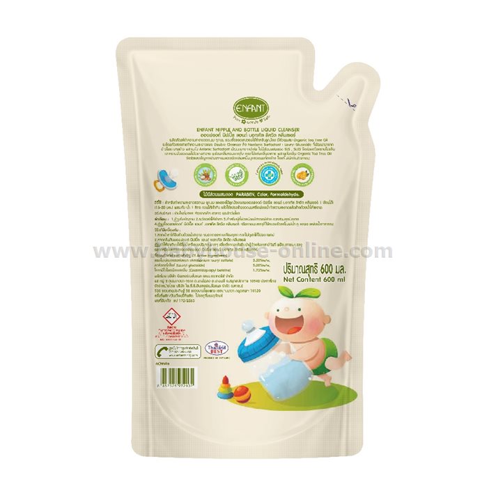 Enfantน้ำยาล้างขวดนมเด็ก ถุงเติม600ml สูตร Tea Tree Oil