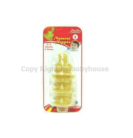 จุกนมนุ๊กเหลืองยางธรรมชาติ size S Juju